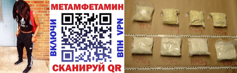 гидра вход Ершов Amphetamine Розовый