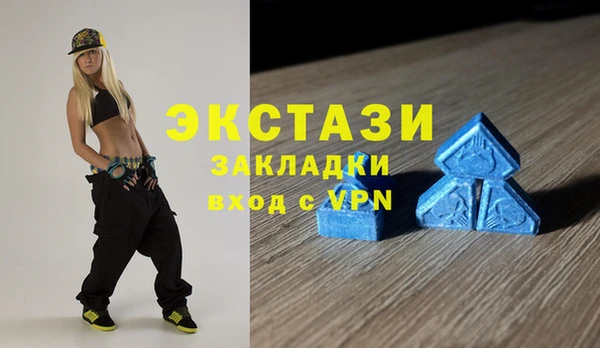 стаф Магадан