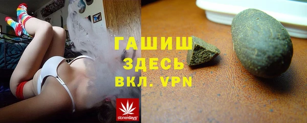 твердый Майский