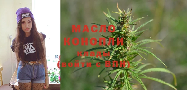 стаф Магадан