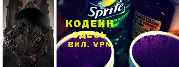 твердый Майский