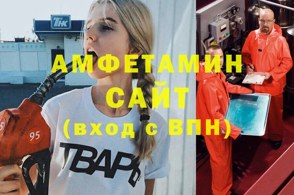 мдма Алагир