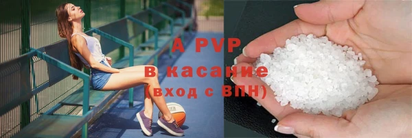 МДМА Медвежьегорск