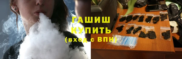 стаф Магадан