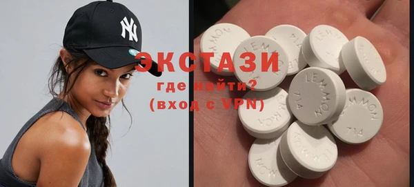 стаф Магадан