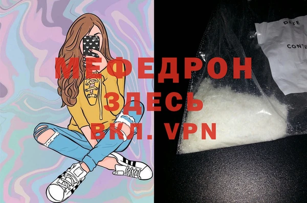 твердый Майский