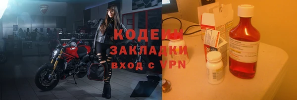 твердый Майский