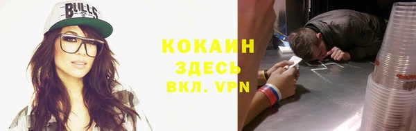 твердый Майский