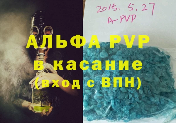 твердый Майский