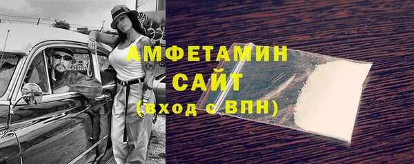 стаф Магадан