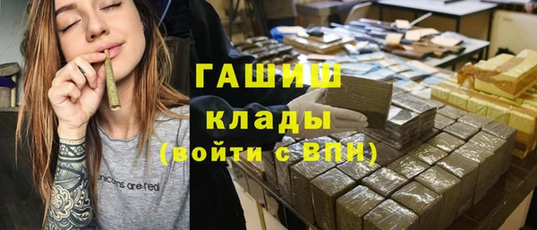 твердый Майский