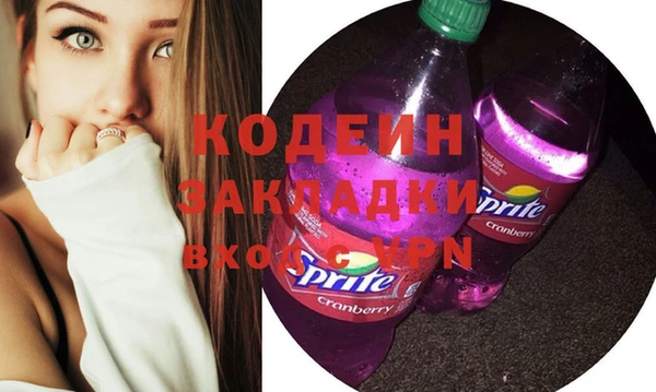 стаф Магадан