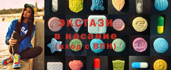 MESCALINE Волосово