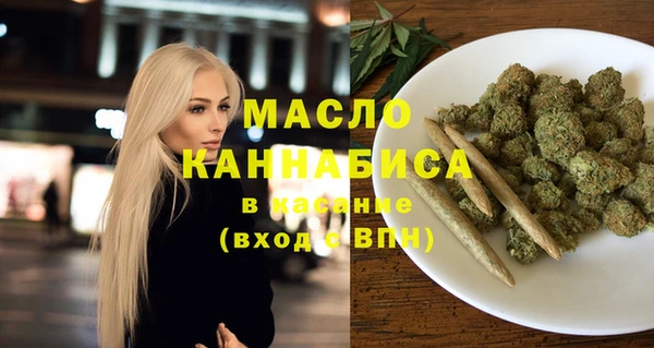 мяу мяу мука Магас