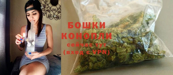 MESCALINE Волосово