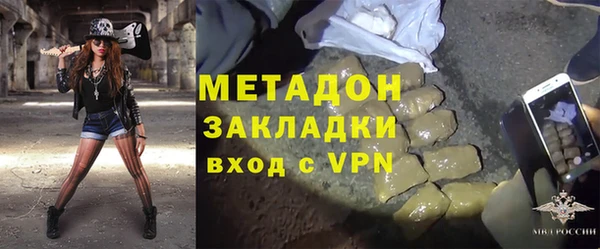 твердый Майский