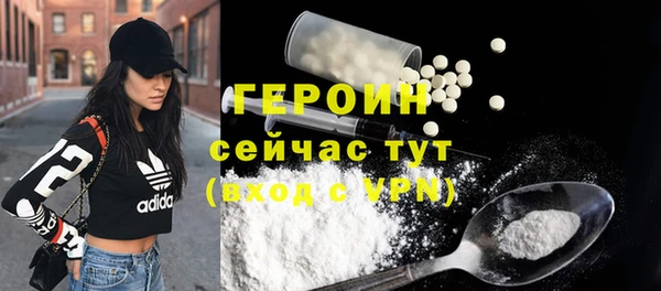 твердый Майский