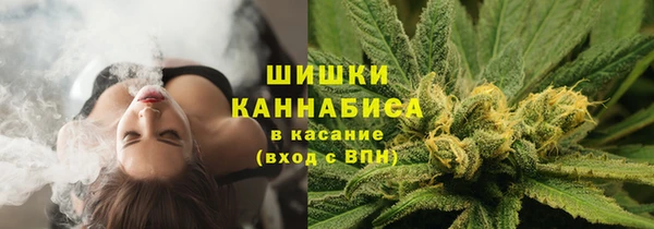 каннабис Володарск