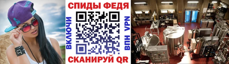 МЕТАМФЕТАМИН Methamphetamine  ссылка на мегу зеркало  Ершов 