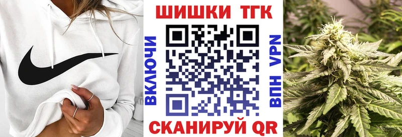 хочу   Ершов  Бошки Шишки LSD WEED 